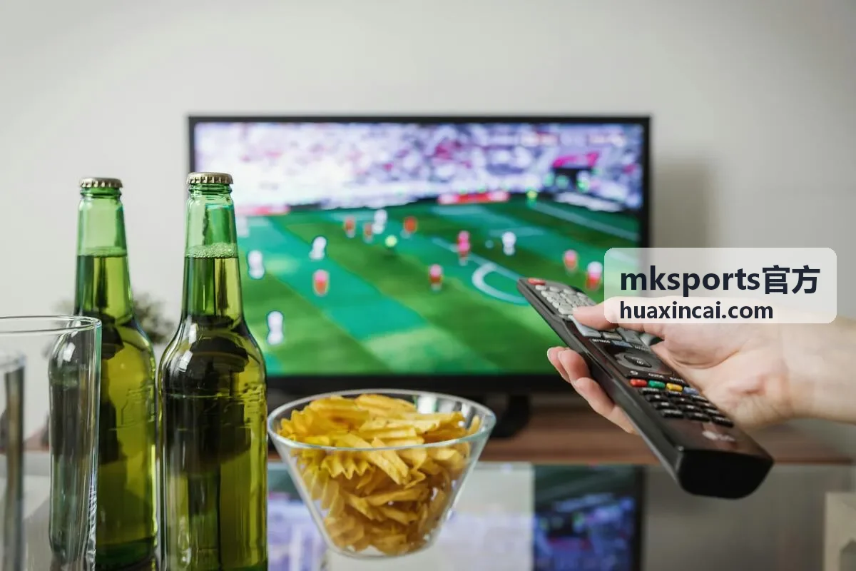 mksports官方 赛事直播现场画面