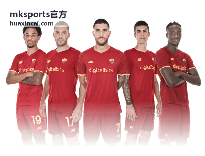 mksports官方 联赛榜单数据